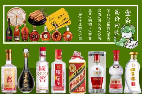 崇左市大新跃国烟酒经营部