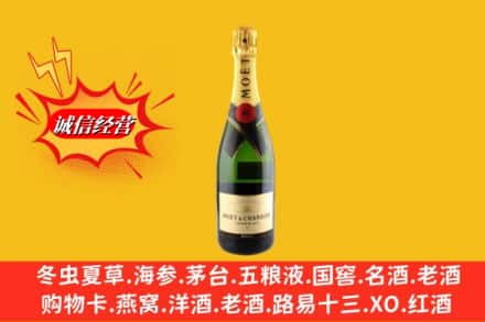 崇左市大新回收名仕洋酒