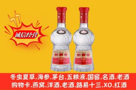 崇左市大新回收剑南春